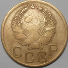 CCCP. 3 Kopeekkaa 1936. - pikkukuva 2