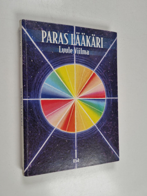 Luule Viilma : Paras lääkäri 1