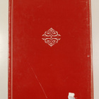 Charles Lamb : Shakespearen tarinoita - pikkukuva 2