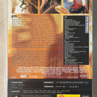 Hämähäkkimies Trilogia (2002-2007) Erikoisjulkaisut (6DVD) - pikkukuva 3