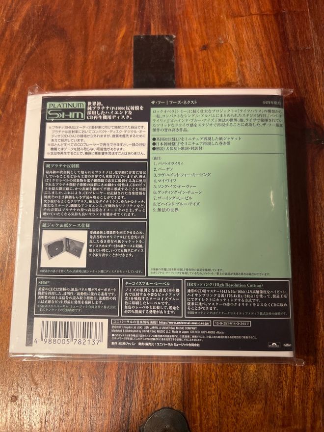 Item image