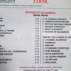 Abed Azrié: Epopée de Gilgamesh CD - pikkukuva 2