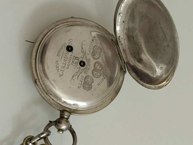Antiikki Taskukellot Salter Venäjä 1800-luku