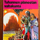 Valerian: Tuhannen planeetan valtakunta (HYVÄ) - pikkukuva 1