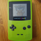 Game Boy Color kiwi - pikkukuva 1
