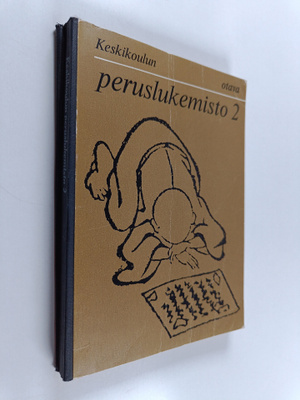 Eino Kauppinen : Keskikoulun peruslukemisto : Oppikoulun ...