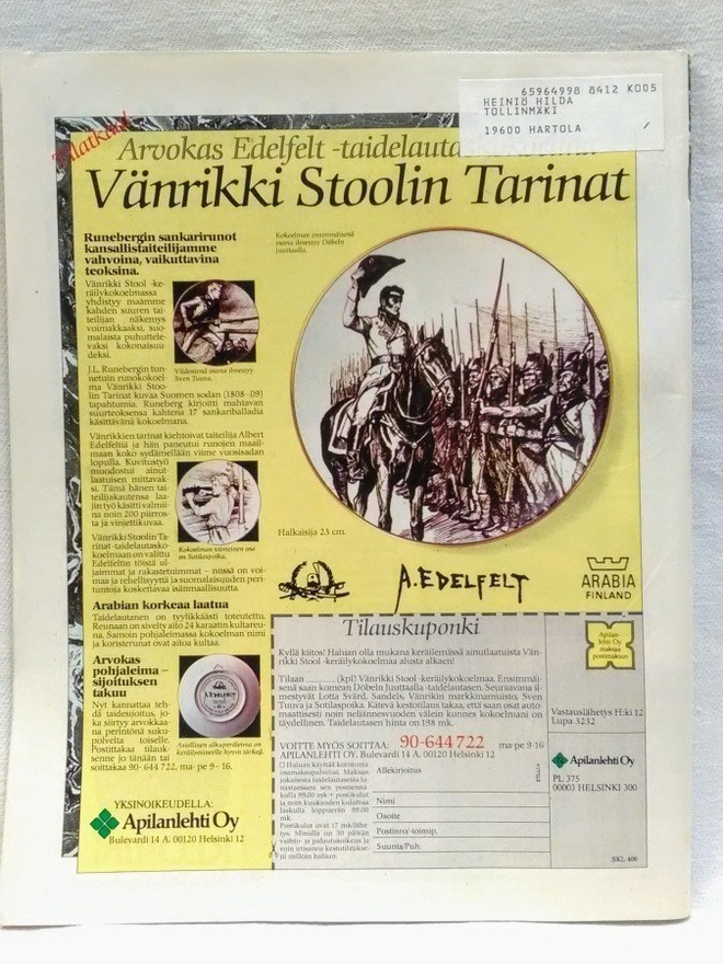 Item image