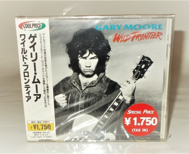 GARY MOORE: WILD FRONTIER  (JAPAN CD) UUSI