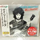 GARY MOORE: WILD FRONTIER  (JAPAN CD) UUSI - pikkukuva 1