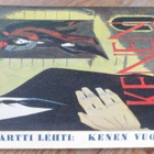 Martti Lehti: Kenen vuoro? Kustannus ja Kauppa 1947. 95 s. - pikkukuva 3