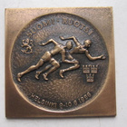 Suomi - Ruotsi maaottelu Helsinki 1986 - pikkukuva 1