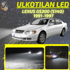 GS300 (S140) 1991-1997 Ulkoiset LED -valot - pikkukuva 1