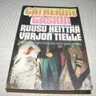 Catherine Gaskin Ruusu heittää varjon tielle  -nid - pikkukuva 1