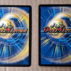 Duel Masters kortteja 29 kpl - pikkukuva 2