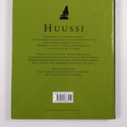 Esa Kero ym. : Huussi - pikkukuva 2