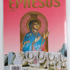 Naci Keskin : Ephesus - pikkukuva 2