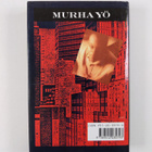 Lillian O'Donnell : Murhayö - pikkukuva 2