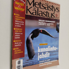 Metsästys ja kalastus 9/1998 - pikkukuva 1