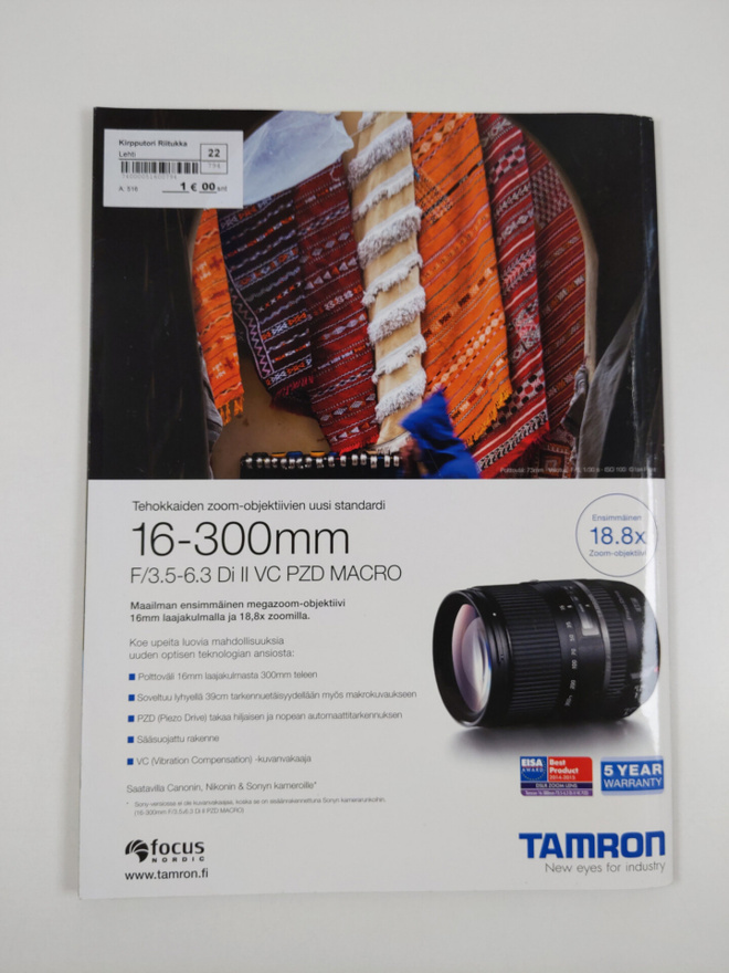 Item image