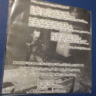 SATANIC WARMASTER - A HYMN FOR THE BLACK EMPIRE EX/M- 7'' EP - pikkukuva 2