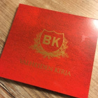 Brüssel kaupallinen . Valheiden kirja CD - pikkukuva 1