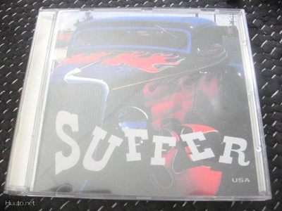 Suffer - Heads I Win Tails You Lose