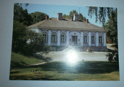 Lappeenranta, Linnoitus, Ratsuväkimuseo, p. 1990