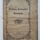 Ahlsman: Jesuksen Kristuksen Sotamies, 1858 - pikkukuva 1
