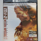 Mission Impossible 2 (4K Ultra HD + Blu-ray) Ohjaus John Woo - pikkukuva 1