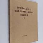 Suomalaisia sekakuorolauluhelmiä 1 - pikkukuva 1