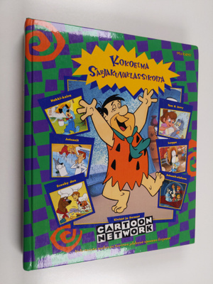 Hanna-Barbera : Kokoelma sarjakuvaklassikoita 2