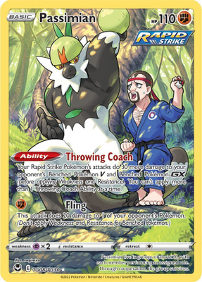 Passimian TG08/TG30 - Silver Tempest - NM/M