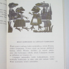Meripihkameren satuja (1.p. 1985) Eesti, Latvia, Liettua - pikkukuva 3
