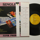 Elvis Presley Singles Japanilainen LP OBI PG-35 - pikkukuva 2