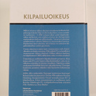 Mikko Alkio ym. : Kilpailuoikeus - pikkukuva 2