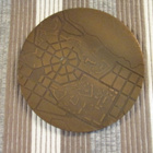 RUK mitali 1920-1970 / Tapio Wirkkala 1970. - pikkukuva 2
