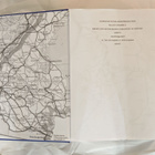 Isänmaan puolesta : Luopioisten veteraanimatrikkeli 1939-194 - pikkukuva 4