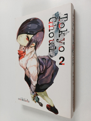 Sui Ishida : Tokyo Ghoul 2
