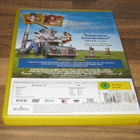Wallace & Gromit Kanin Kirous dvd - pikkukuva 2