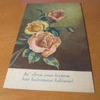 Wendelin Hy 662 R3 onnitteluvärssyllä (o) - 1942 - pikkukuva 1