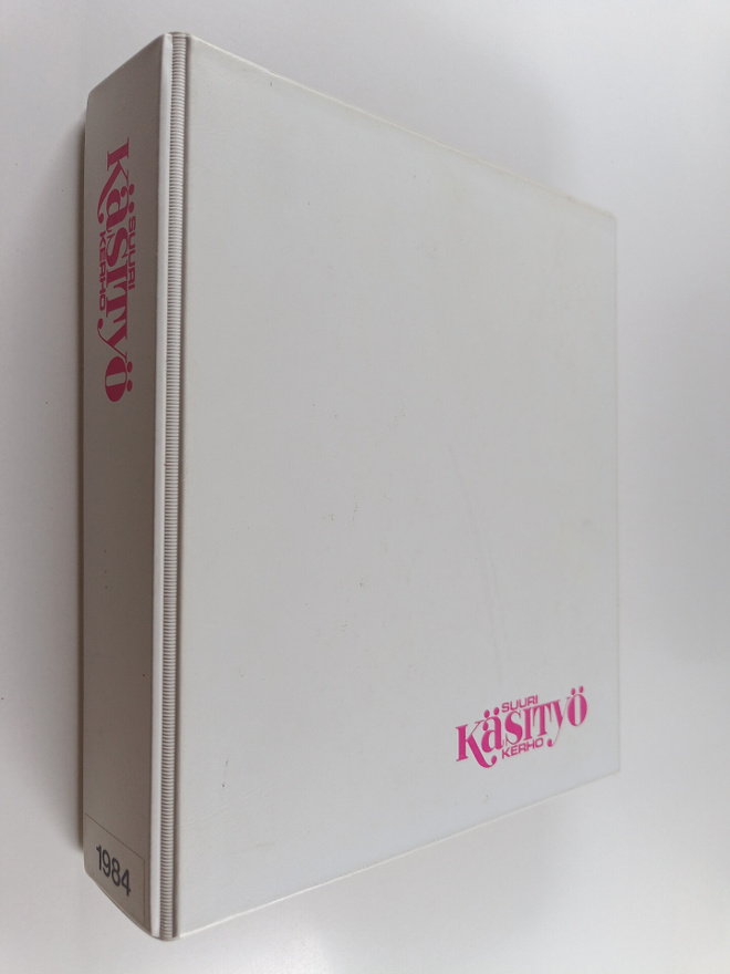 Suuri käsityökerho vuosikerta 1984