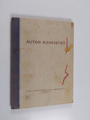 Lauri Rousi : Auton koneistot