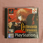 Castlevania chronicles ps1 - pikkukuva 1