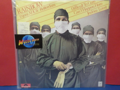 RAINBOW - DIFFICULT TO CUREEU -81 VG+/EX+ 12" MAXI