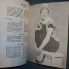 Jassion: SATA LEVYTÄHTEÄ (1957) Sis.postikulut - pikkukuva 5