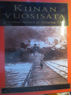 Kiinan vuosisata