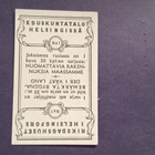 Eduskuntatalo Helsingissä. Nro 1. - pikkukuva 2