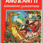 Anu ja Antti 4/85 - Koikkalainen ruusutarhassa - pikkukuva 1