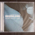 Kosmoloko - Galakthörrö , compilation - pikkukuva 1