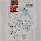 Reino Lehväslaiho : Uhtuan sissit - pikkukuva 2